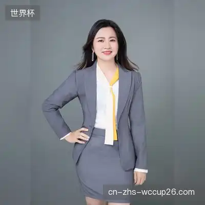 谭杏涵